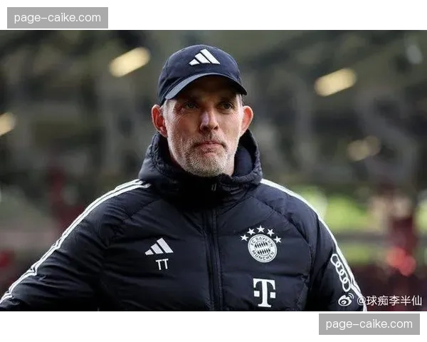 战术述评：拜仁大胜背后，图赫尔对“边后卫内收”战术的再度成功试验