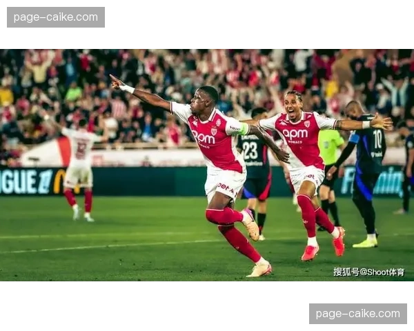 欧战资格关键战：朗斯主场迎战摩纳哥，两队仅差一分