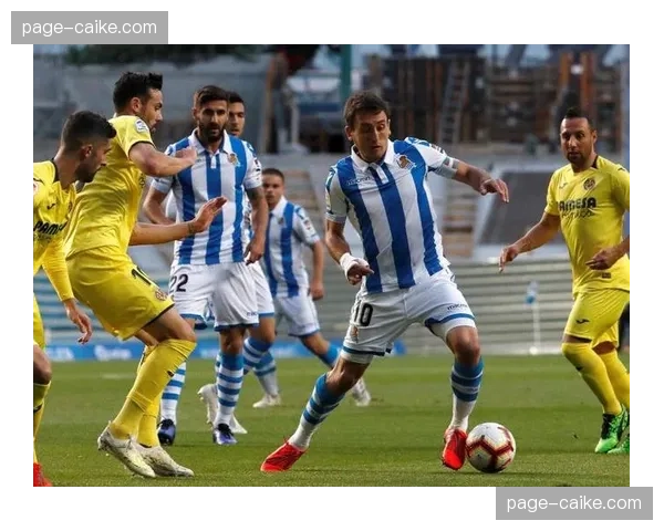 比赛报告：皇家社会2-2战平贝蒂斯，双方各取一分