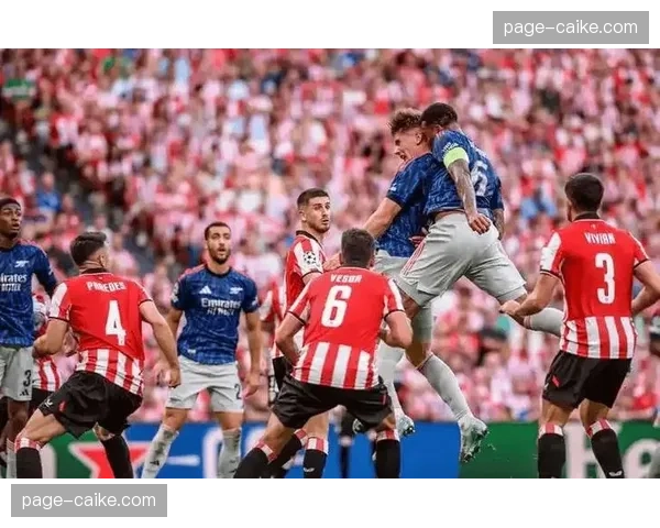 国王杯决赛：毕尔巴鄂竞技2-1战胜皇家社会，时隔40年再度夺冠