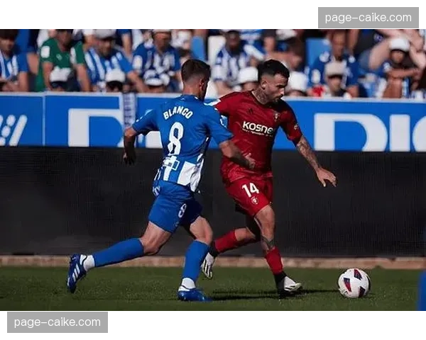 阿拉维斯绝杀塞尔塔全记录，主帅称保级路上每一分都珍贵